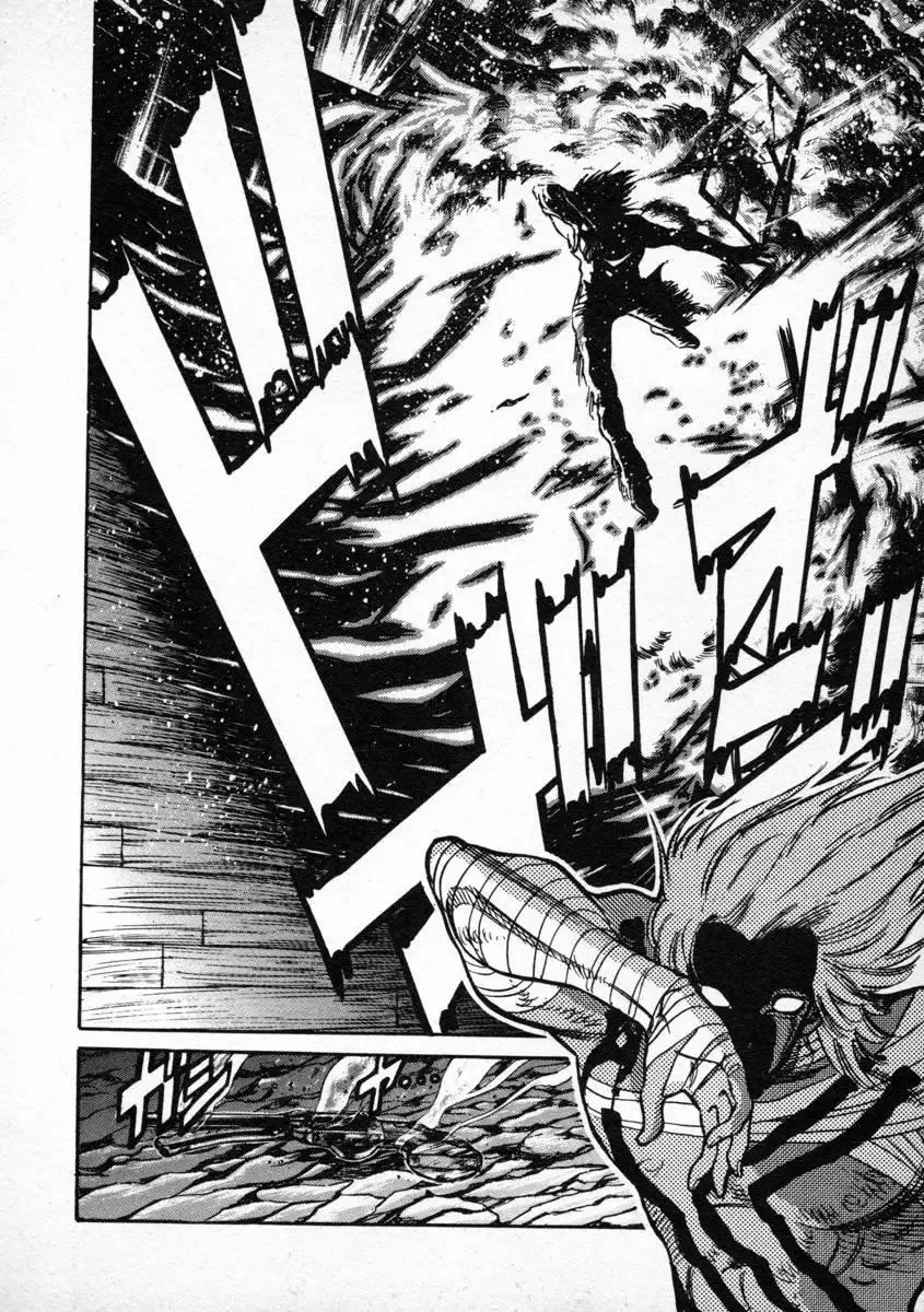Red (Muraeda Kenichi) Chapter 6 page 27