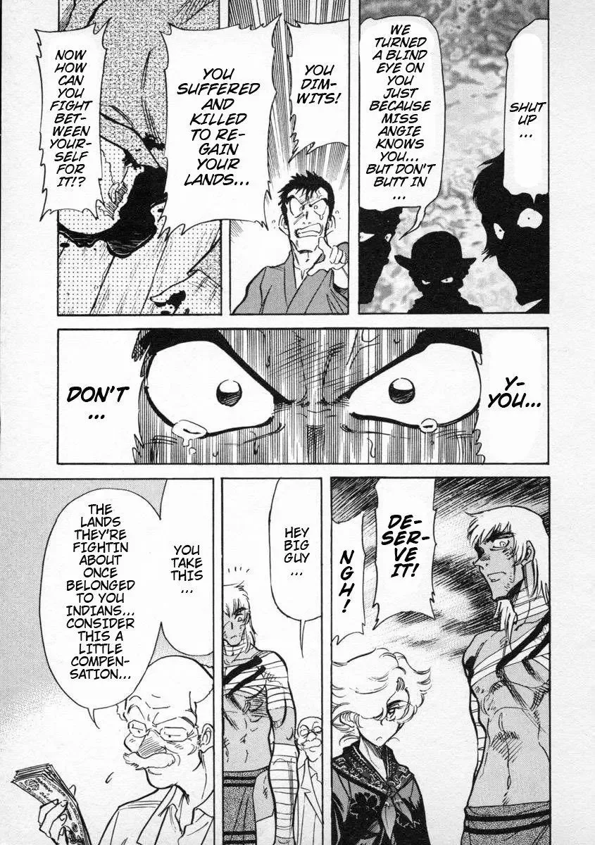 Red (Muraeda Kenichi) Chapter 6 page 30