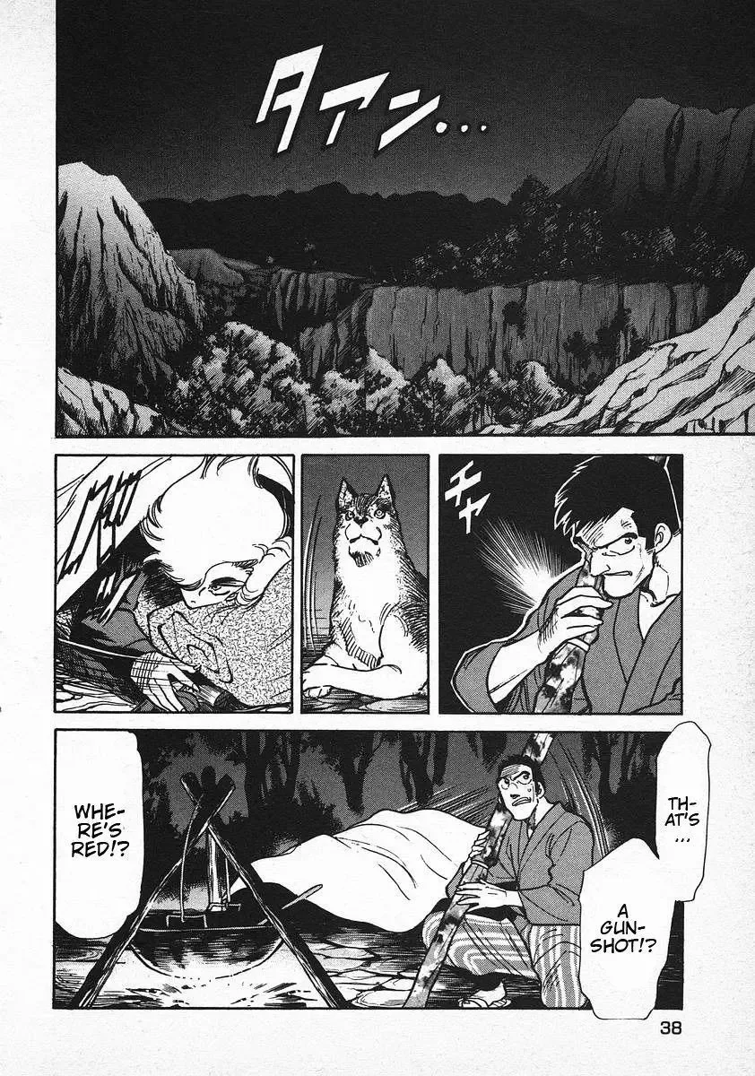 Red (Muraeda Kenichi) Chapter 9 page 2