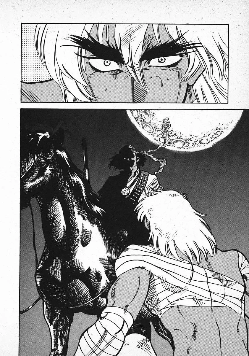 Red (Muraeda Kenichi) Chapter 13 page 4
