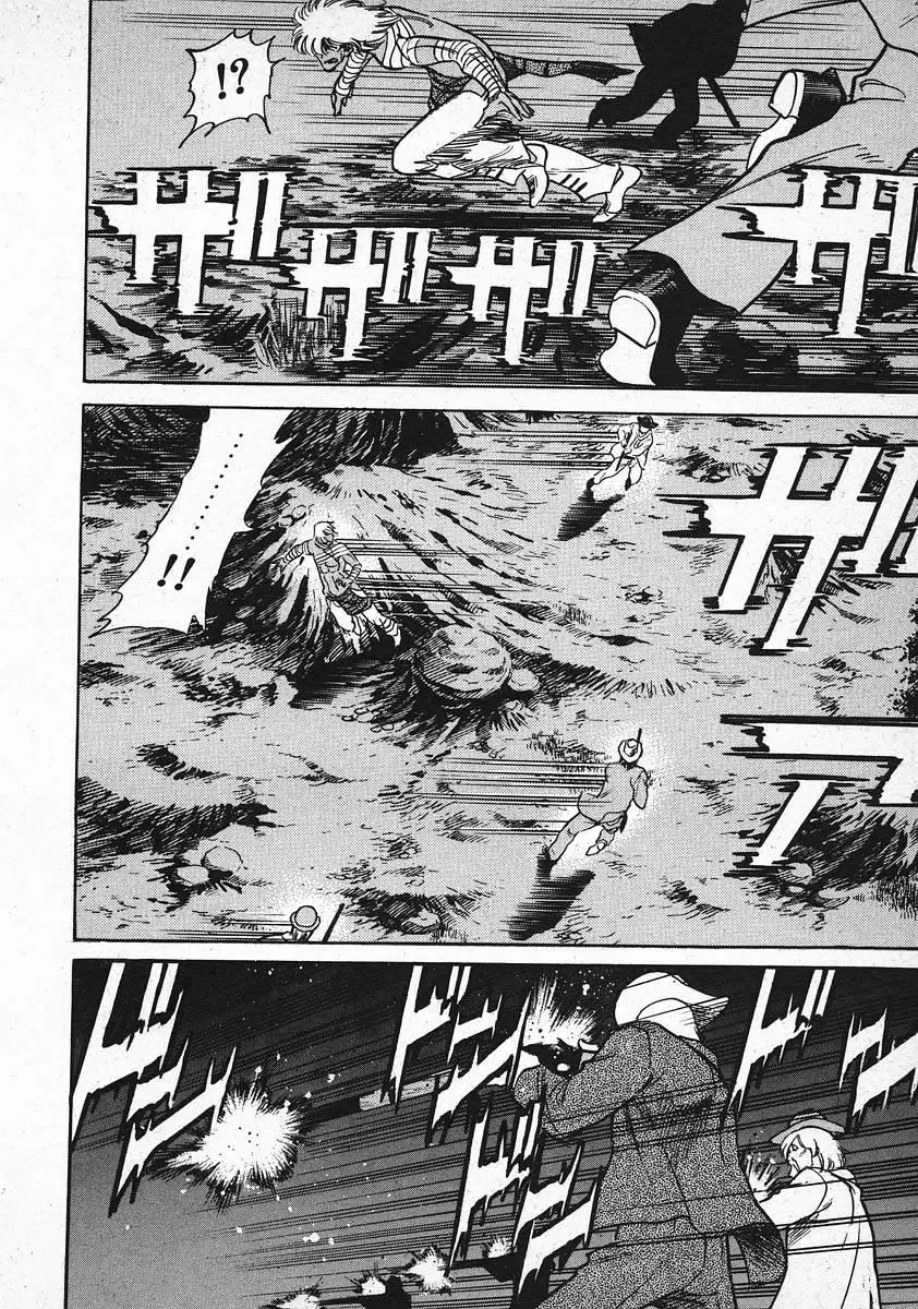 Red (Muraeda Kenichi) Chapter 9 page 8