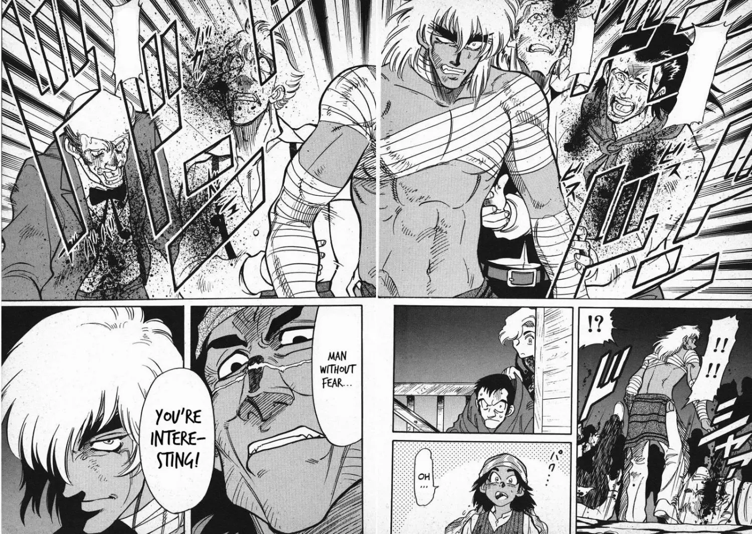 Red (Muraeda Kenichi) Chapter 13 page 8
