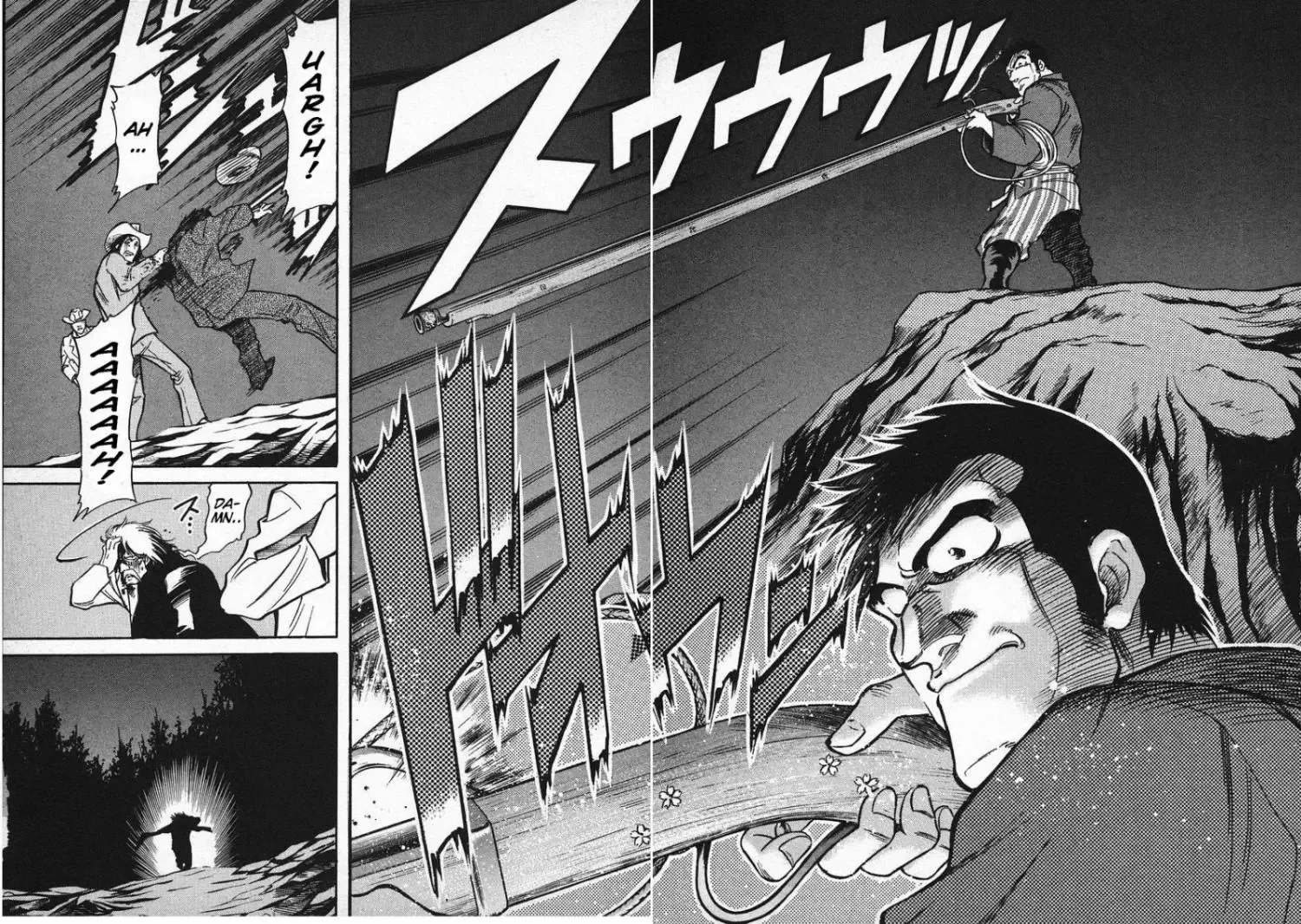 Red (Muraeda Kenichi) Chapter 9 page 21