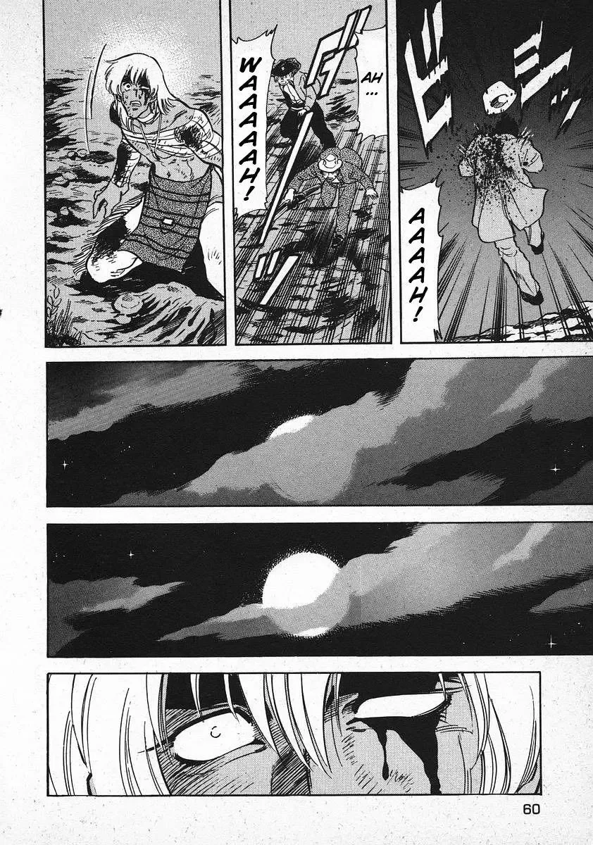 Red (Muraeda Kenichi) Chapter 9 page 22