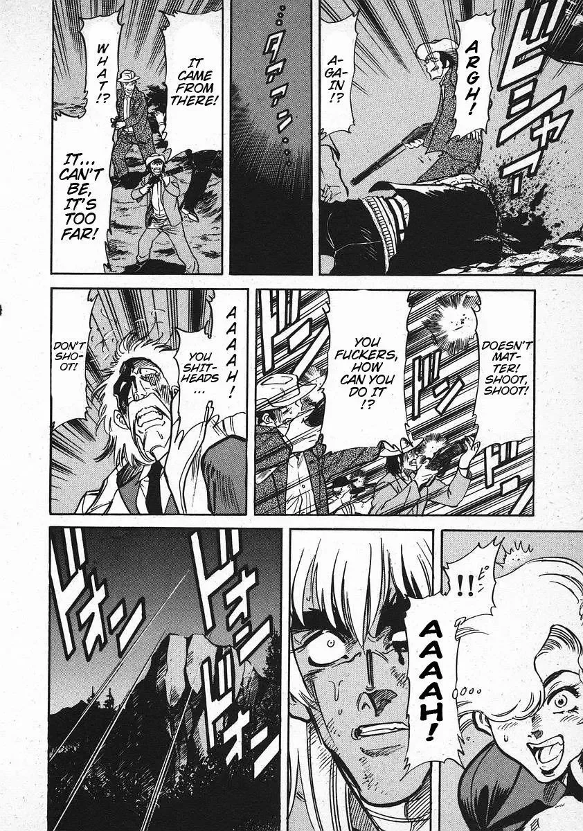 Red (Muraeda Kenichi) Chapter 9 page 19