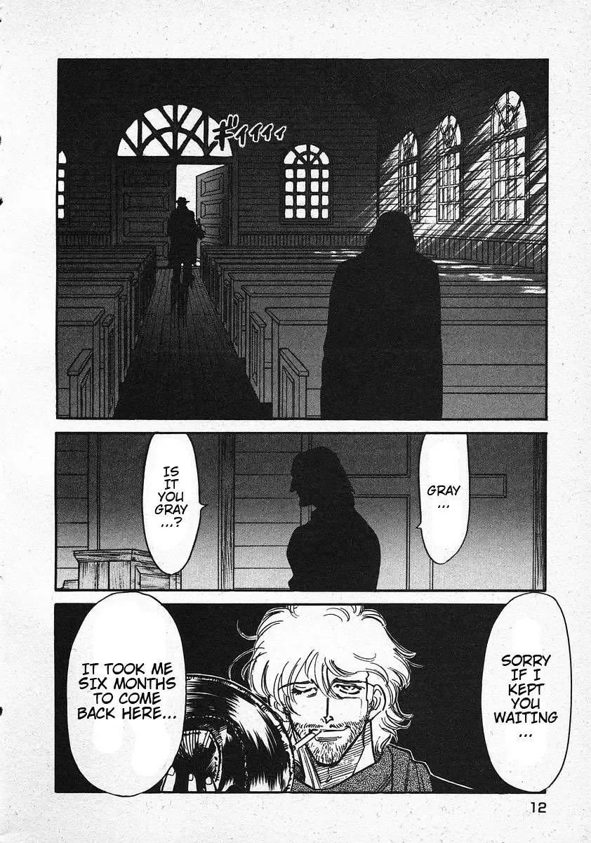 Red (Muraeda Kenichi) Chapter 16 page 4
