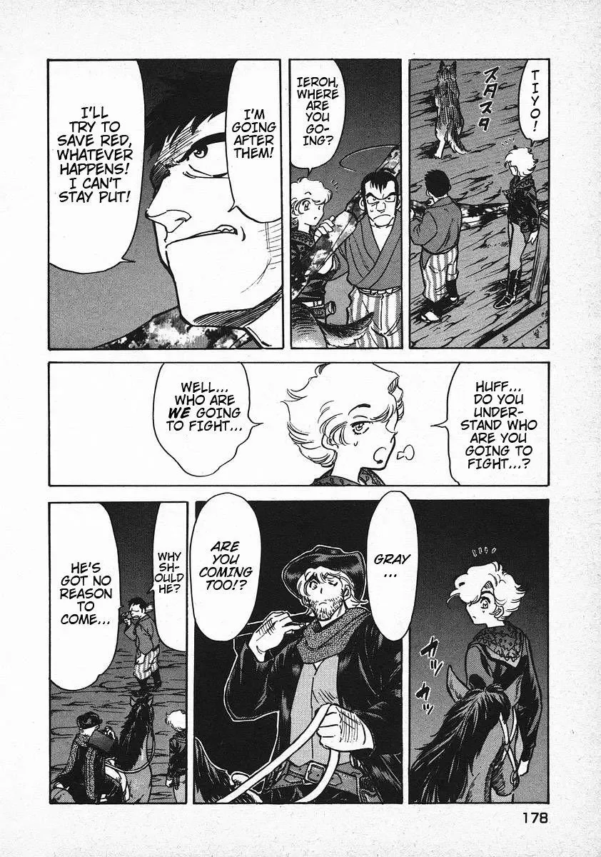 Red (Muraeda Kenichi) Chapter 13 page 13