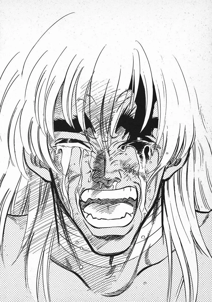 Red (Muraeda Kenichi) Chapter 9 page 30