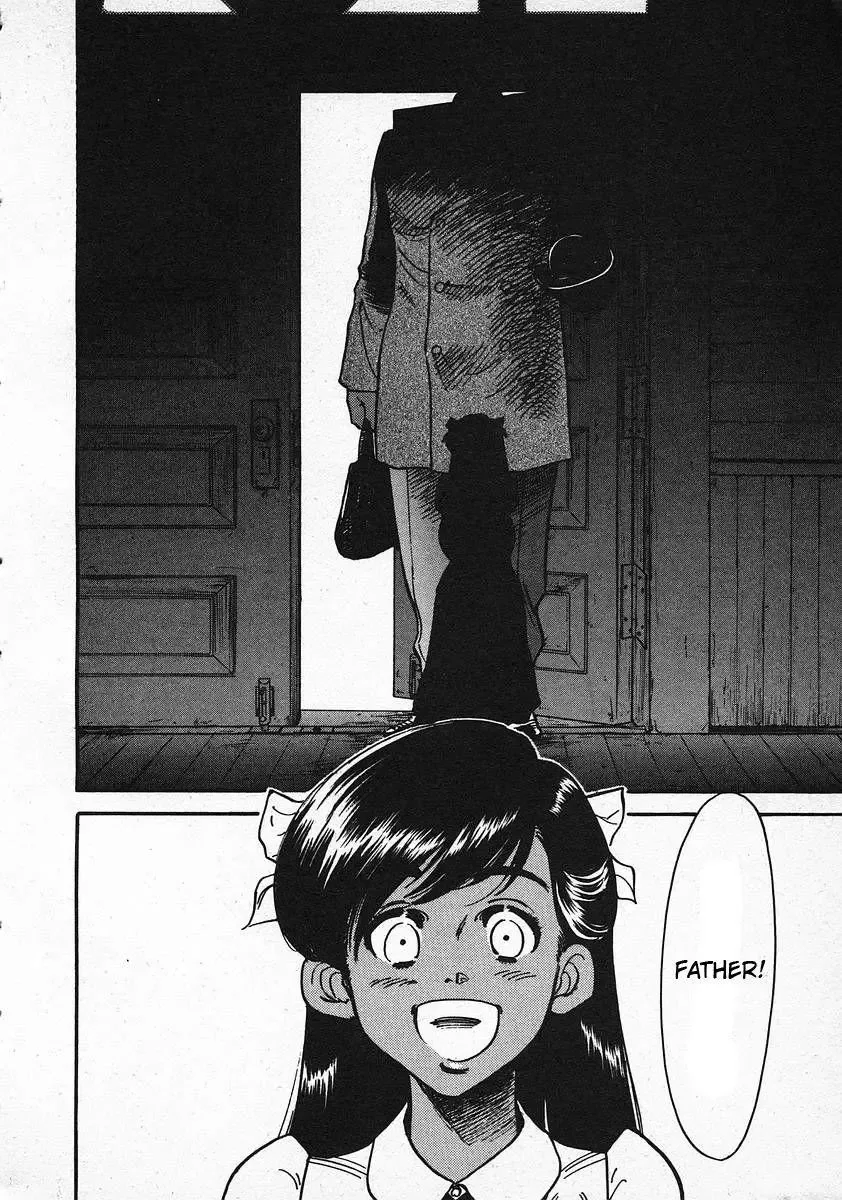 Red (Muraeda Kenichi) Chapter 16 page 8