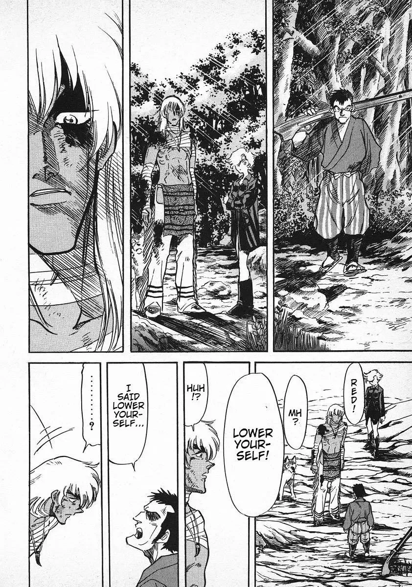 Red (Muraeda Kenichi) Chapter 9 page 24