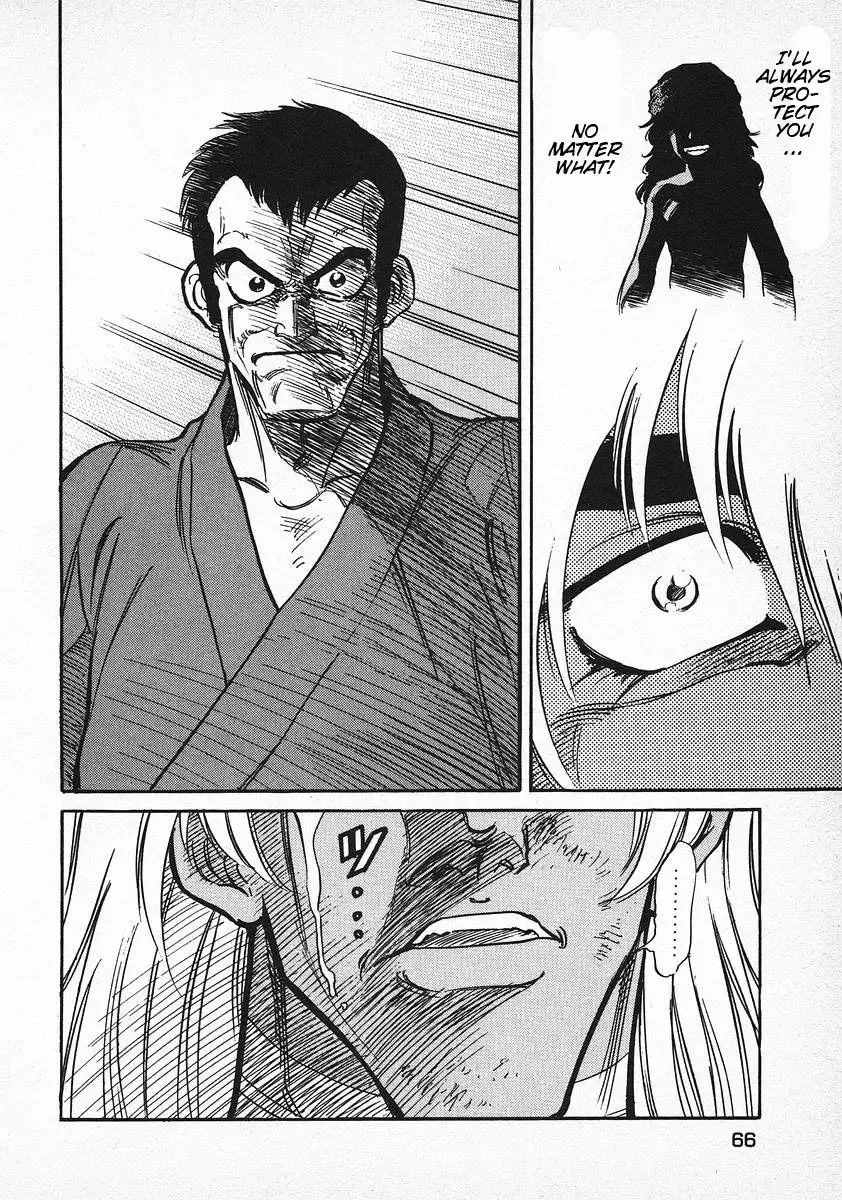 Red (Muraeda Kenichi) Chapter 9 page 28