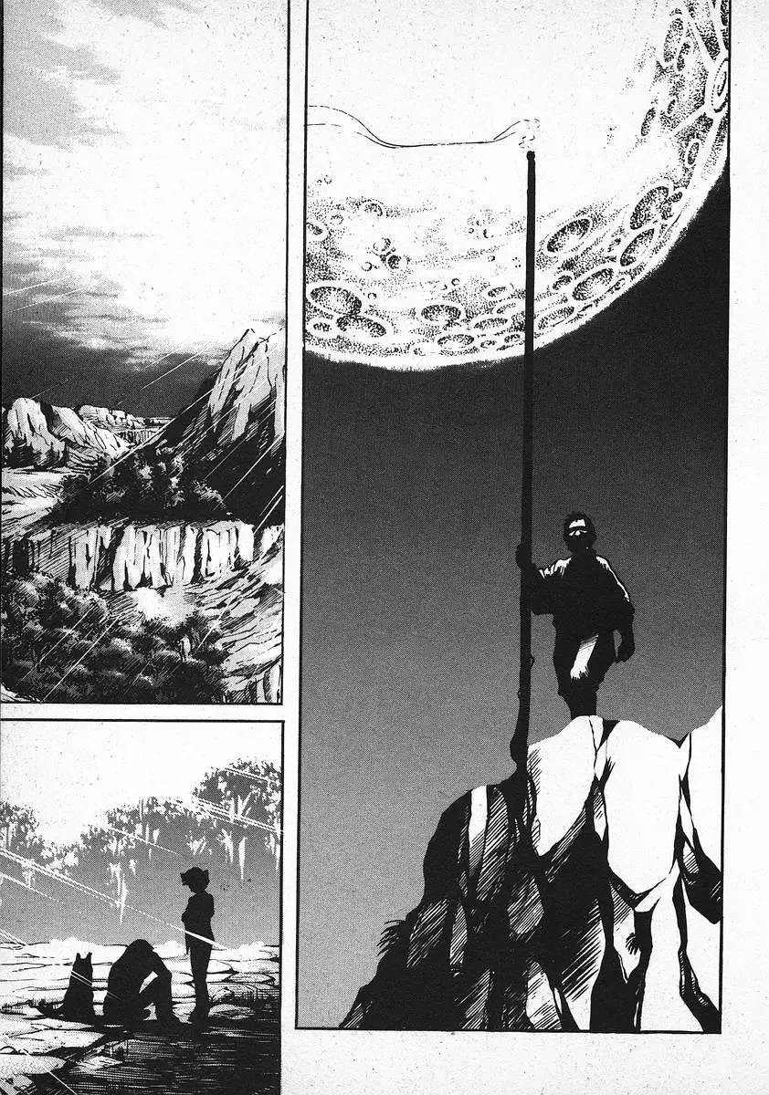 Red (Muraeda Kenichi) Chapter 9 page 23