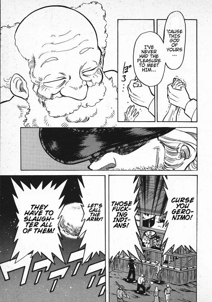 Red (Muraeda Kenichi) Chapter 13 page 12