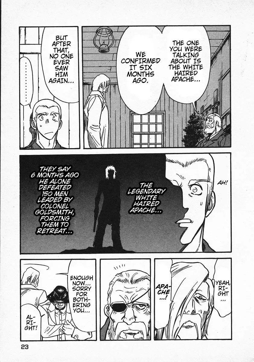 Red (Muraeda Kenichi) Chapter 16 page 15