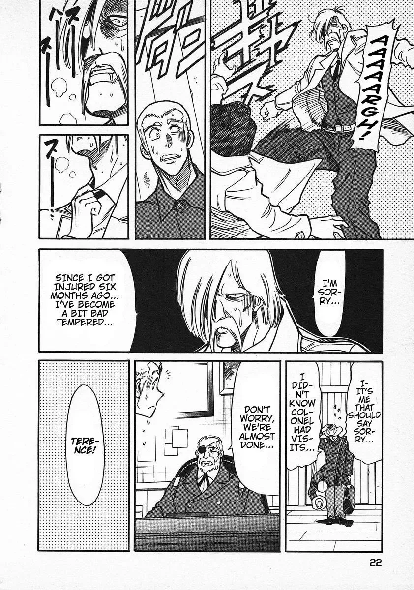 Red (Muraeda Kenichi) Chapter 16 page 14