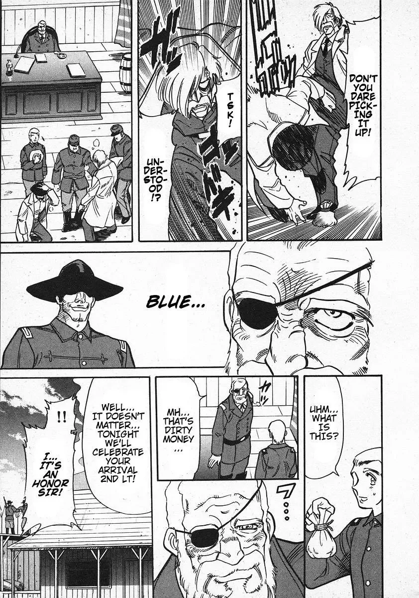 Red (Muraeda Kenichi) Chapter 16 page 17