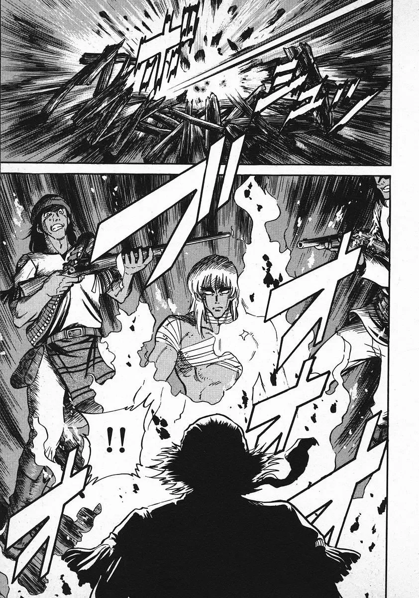 Red (Muraeda Kenichi) Chapter 13 page 20