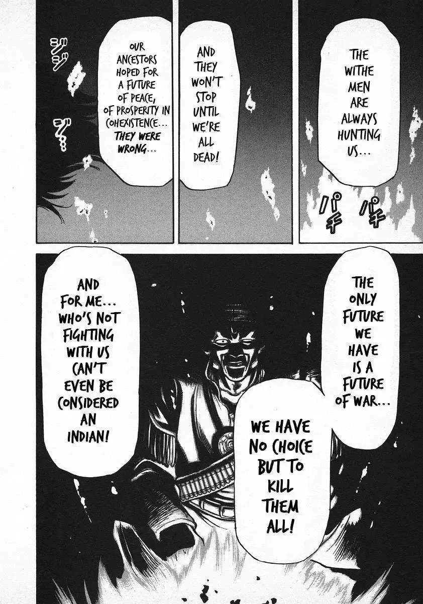 Red (Muraeda Kenichi) Chapter 13 page 17
