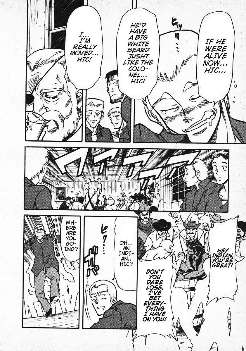 Red (Muraeda Kenichi) Chapter 16 page 20