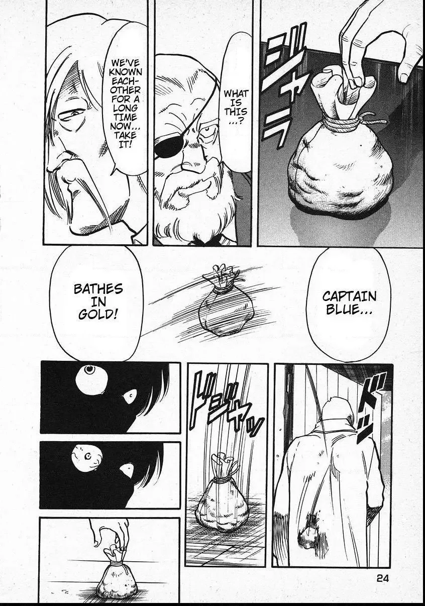 Red (Muraeda Kenichi) Chapter 16 page 16