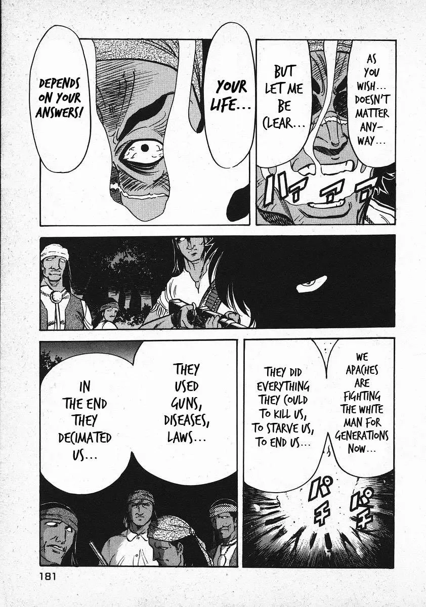 Red (Muraeda Kenichi) Chapter 13 page 16