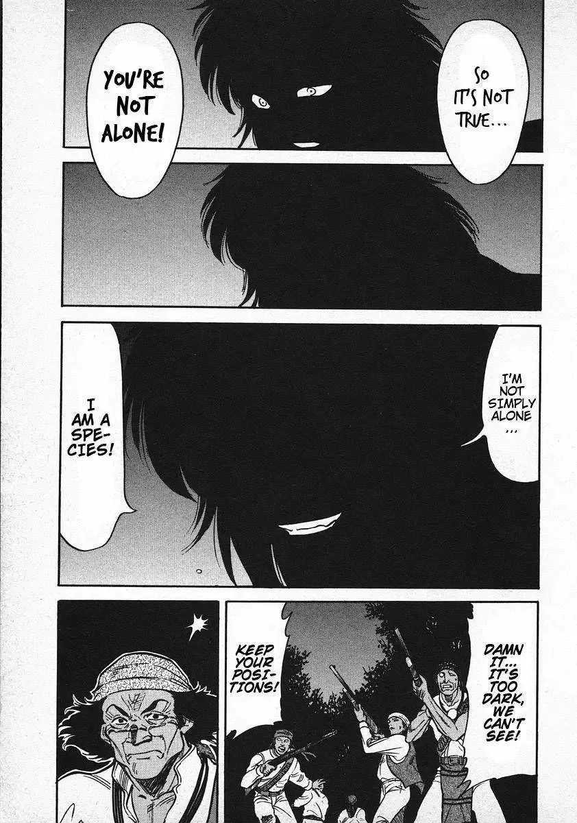 Red (Muraeda Kenichi) Chapter 13 page 22