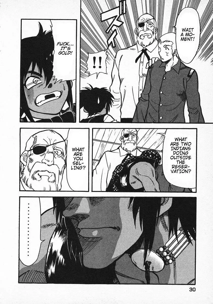 Red (Muraeda Kenichi) Chapter 16 page 22