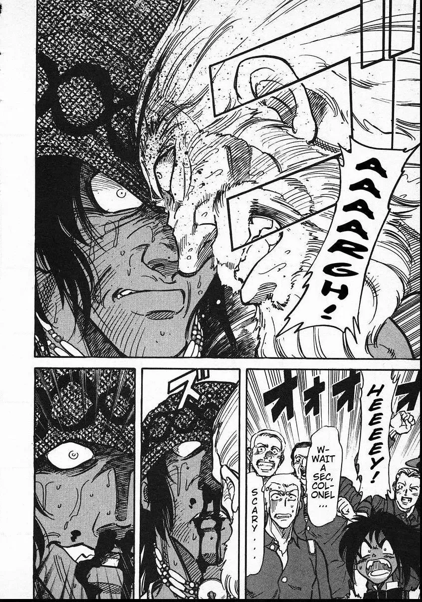 Red (Muraeda Kenichi) Chapter 17 page 6