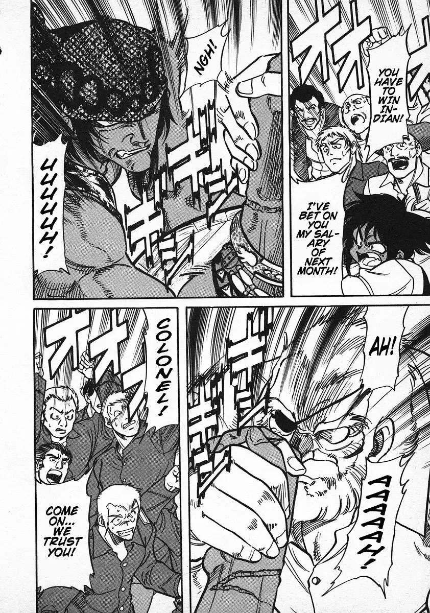 Red (Muraeda Kenichi) Chapter 17 page 2