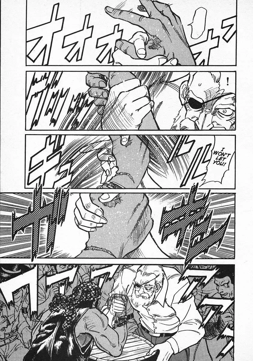 Red (Muraeda Kenichi) Chapter 17 page 3