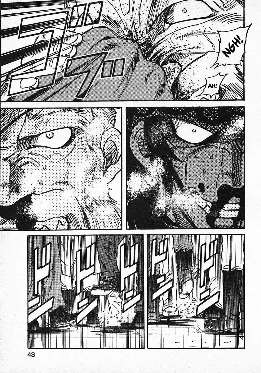 Red (Muraeda Kenichi) Chapter 17 page 7