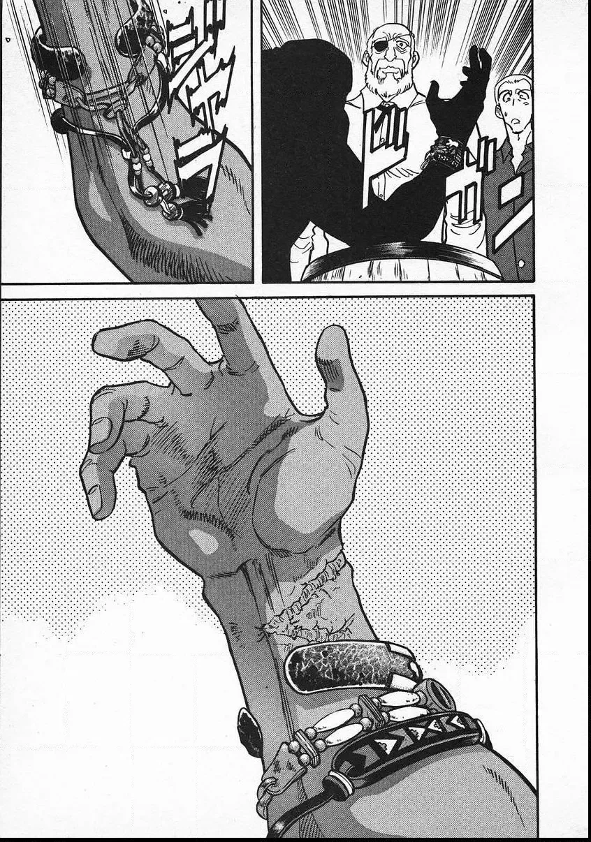 Red (Muraeda Kenichi) Chapter 16 page 23
