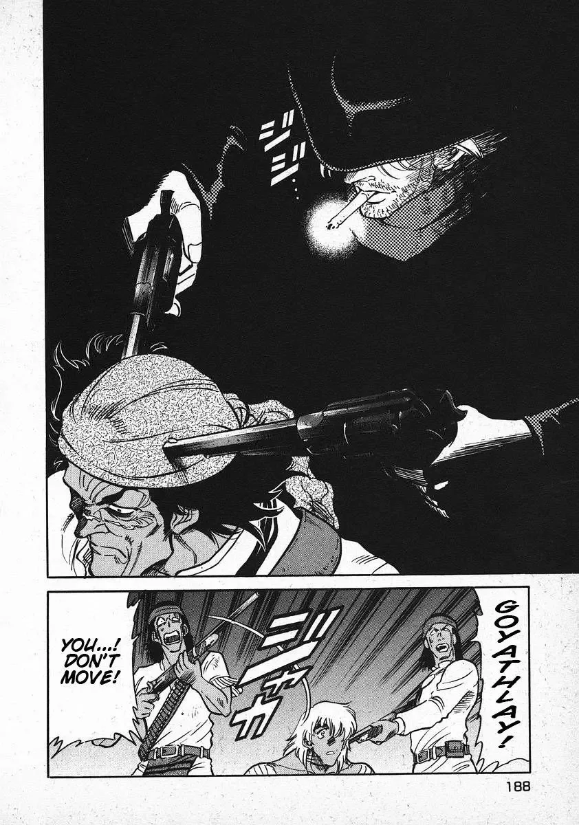 Red (Muraeda Kenichi) Chapter 13 page 23