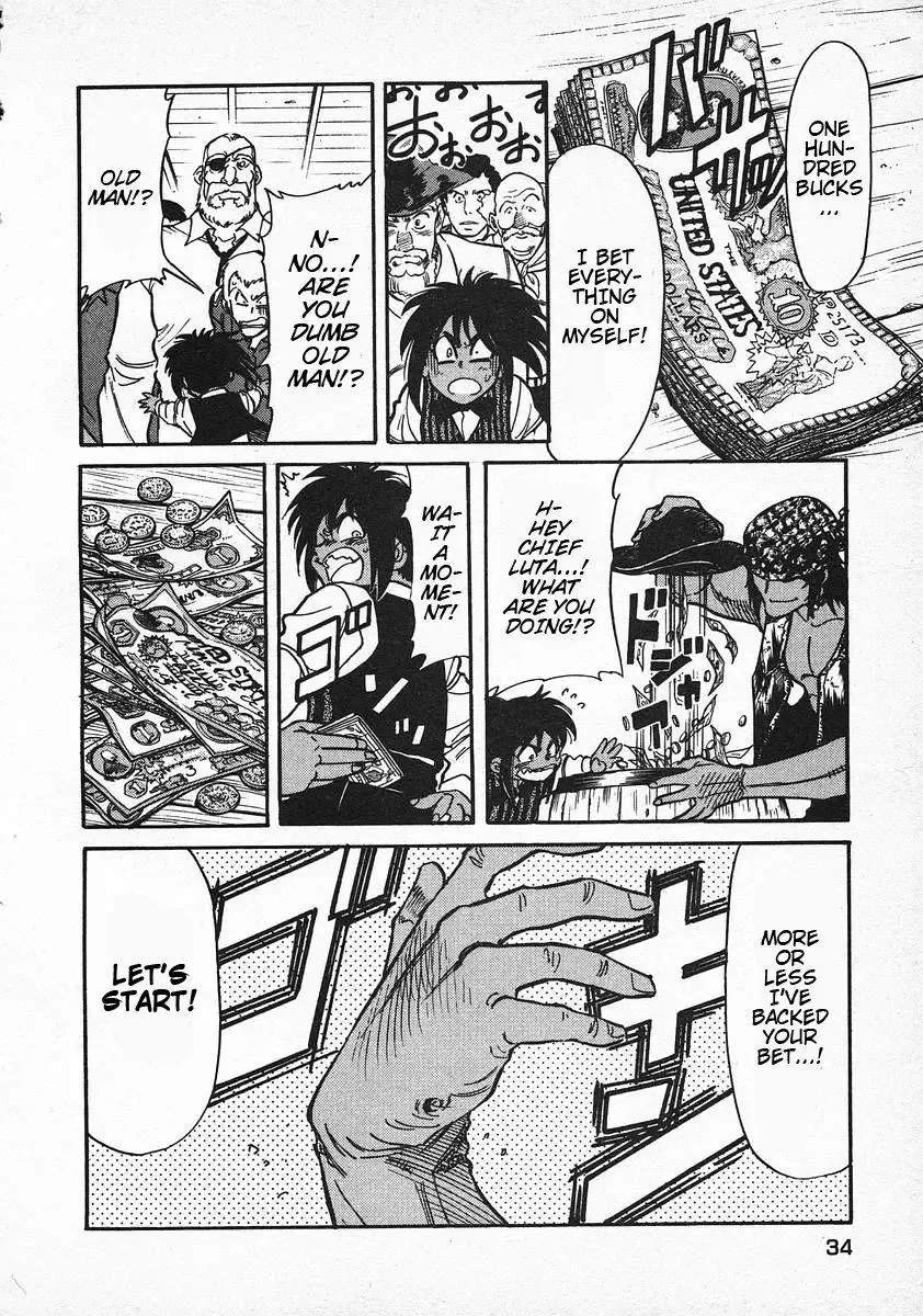 Red (Muraeda Kenichi) Chapter 16 page 26