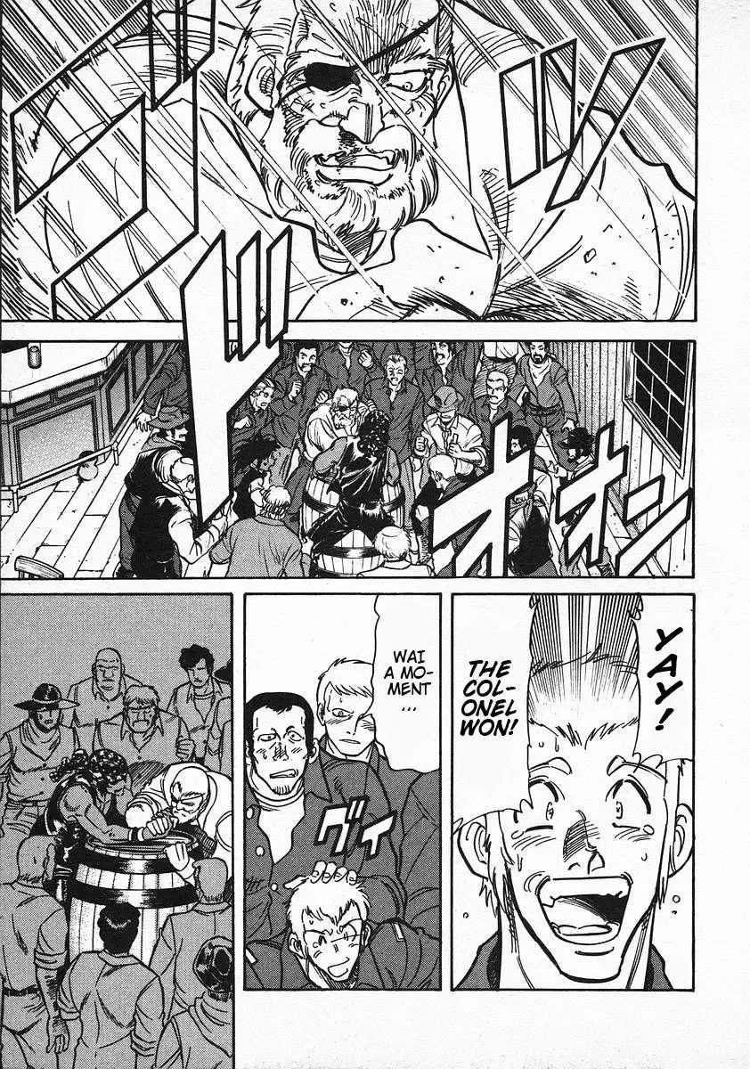 Red (Muraeda Kenichi) Chapter 17 page 11