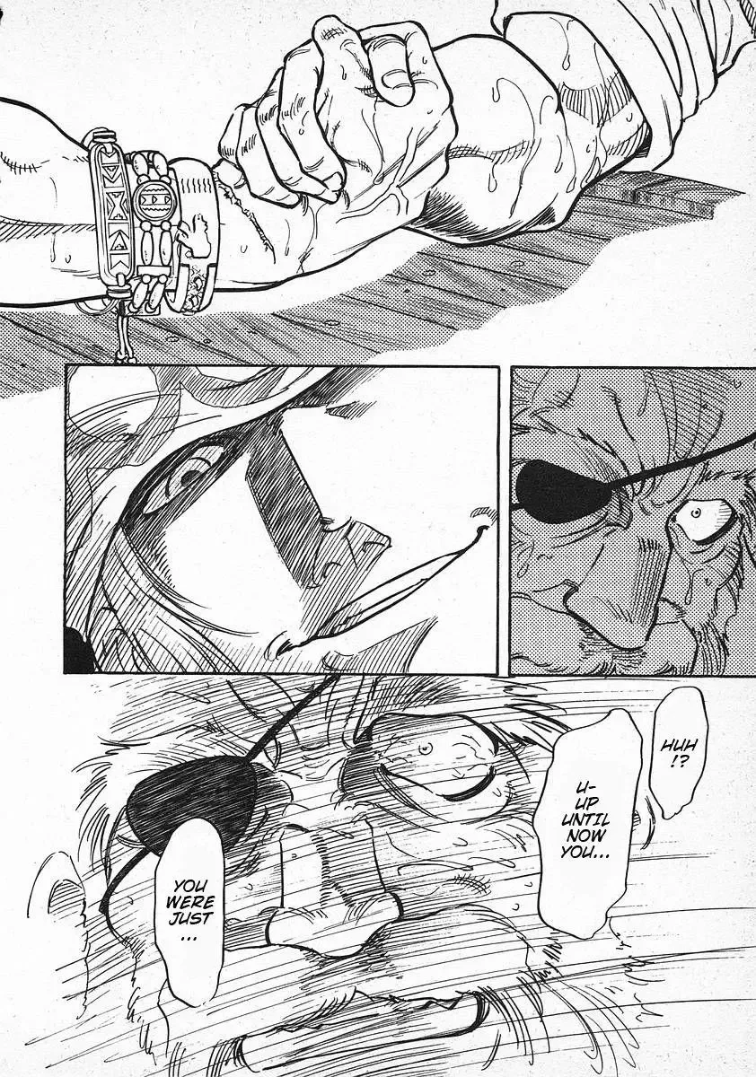 Red (Muraeda Kenichi) Chapter 17 page 12