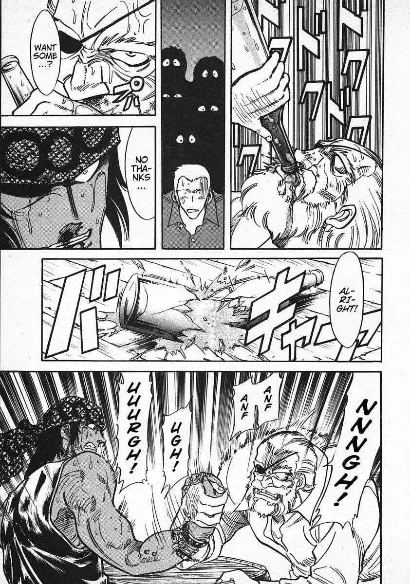 Red (Muraeda Kenichi) Chapter 17 page 9
