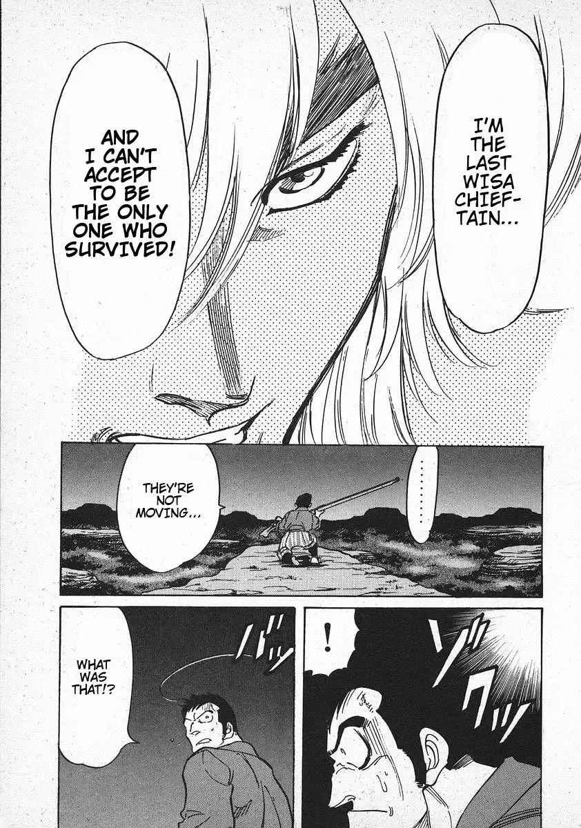 Red (Muraeda Kenichi) Chapter 13 page 28