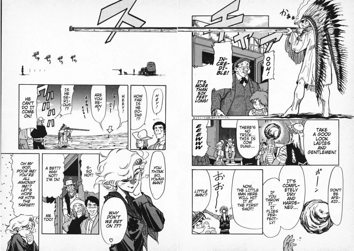 Red (Muraeda Kenichi) Chapter 10 page 17