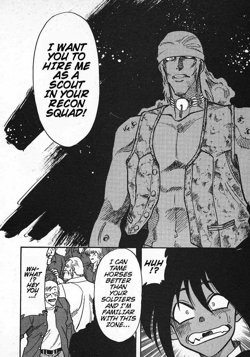 Red (Muraeda Kenichi) Chapter 17 page 16