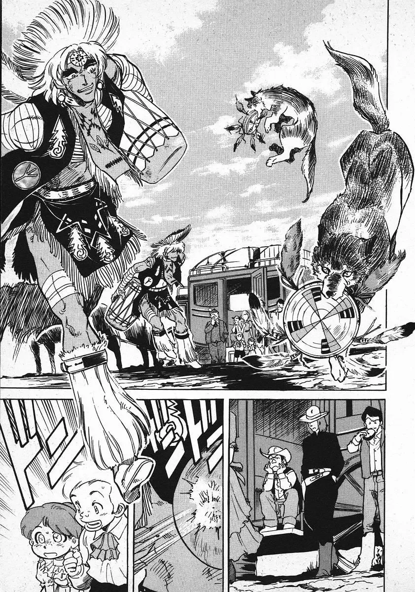Red (Muraeda Kenichi) Chapter 10 page 16