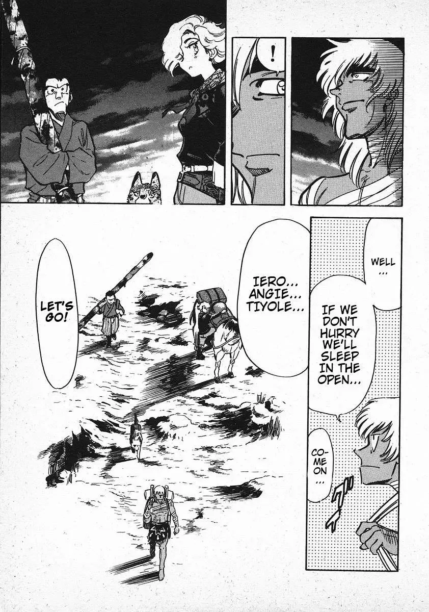 Red (Muraeda Kenichi) Chapter 10 page 27