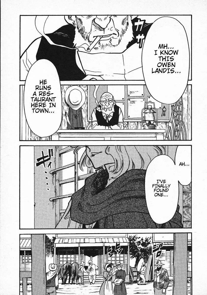 Red (Muraeda Kenichi) Chapter 19 page 1