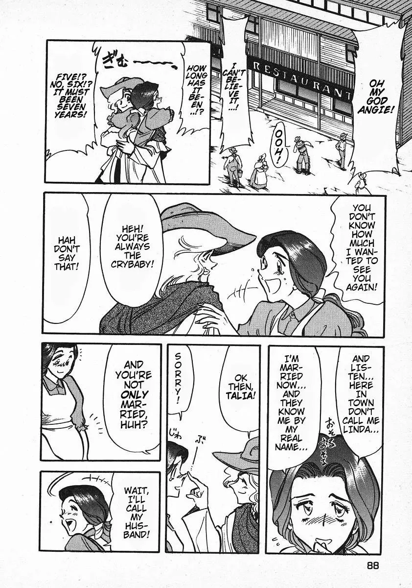 Red (Muraeda Kenichi) Chapter 19 page 6