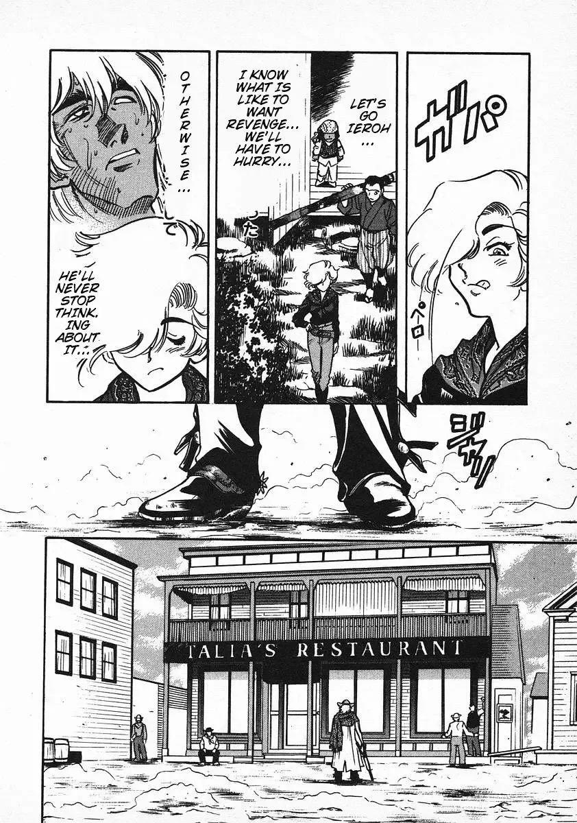 Red (Muraeda Kenichi) Chapter 19 page 4