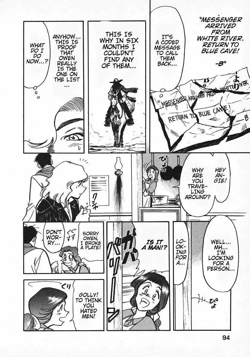 Red (Muraeda Kenichi) Chapter 19 page 12