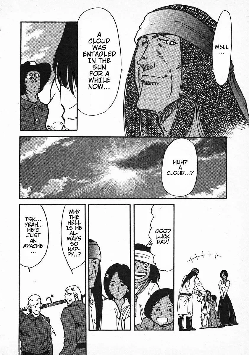 Red (Muraeda Kenichi) Chapter 20 page 4