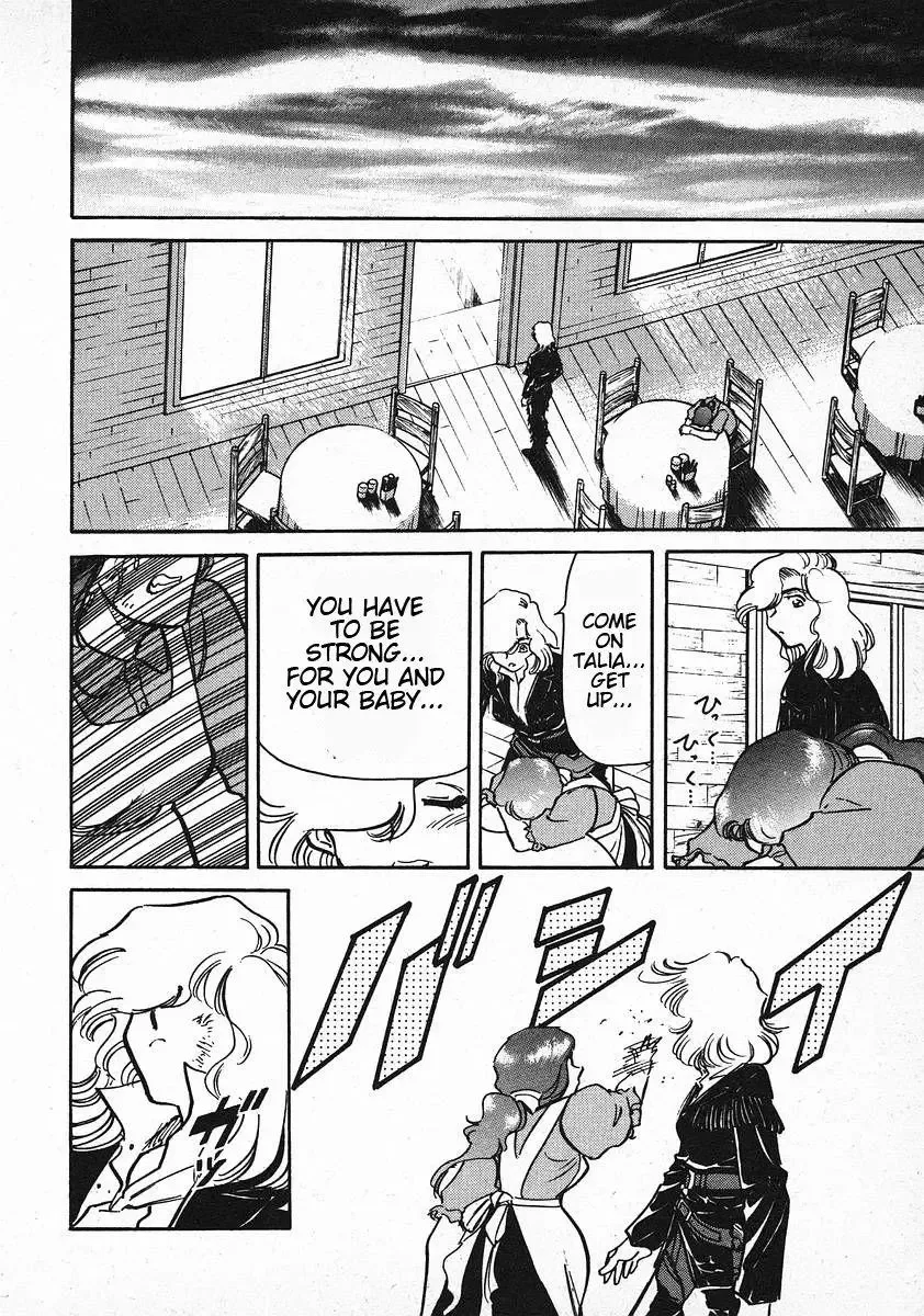 Red (Muraeda Kenichi) Chapter 19 page 22