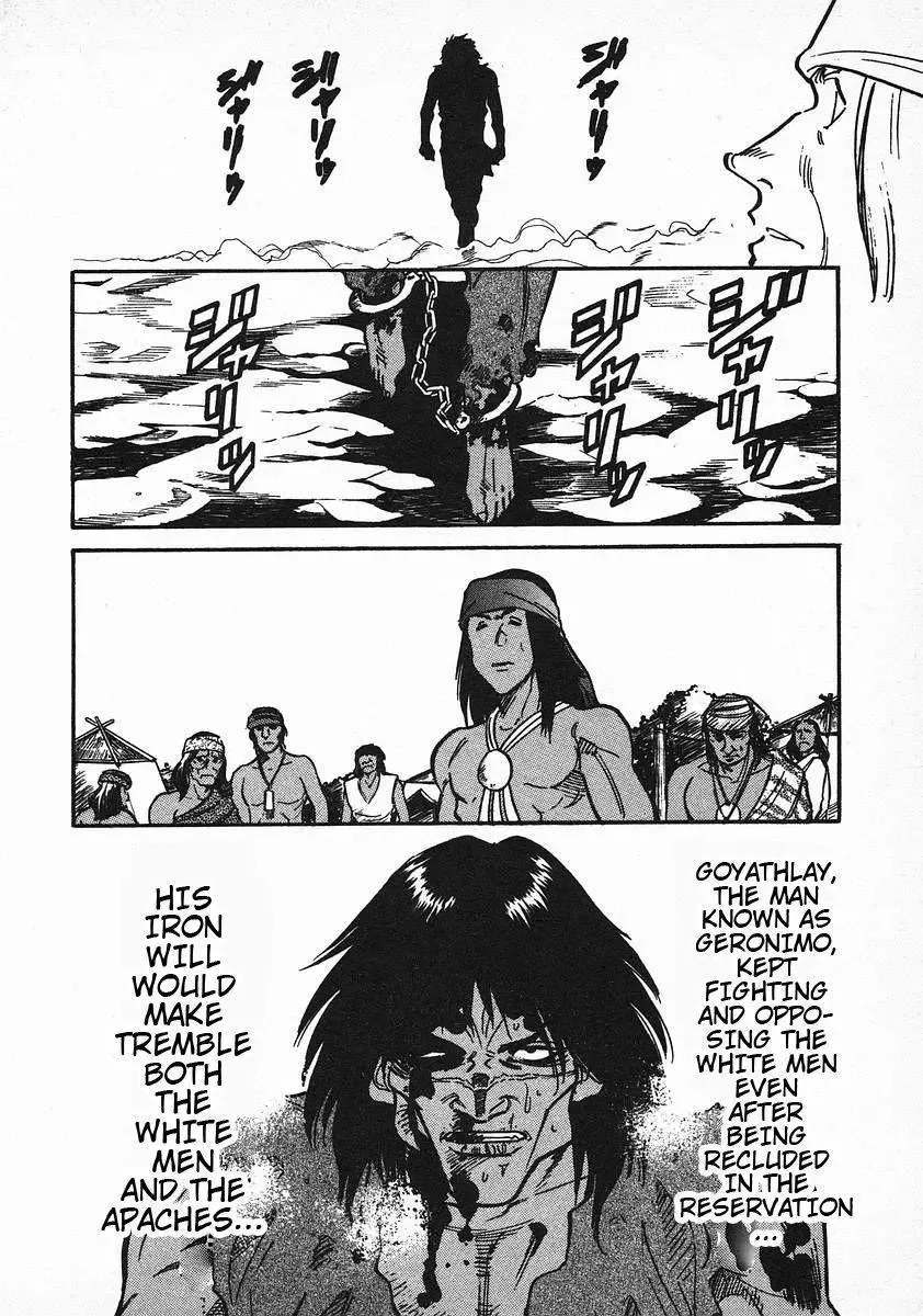 Red (Muraeda Kenichi) Chapter 20 page 8