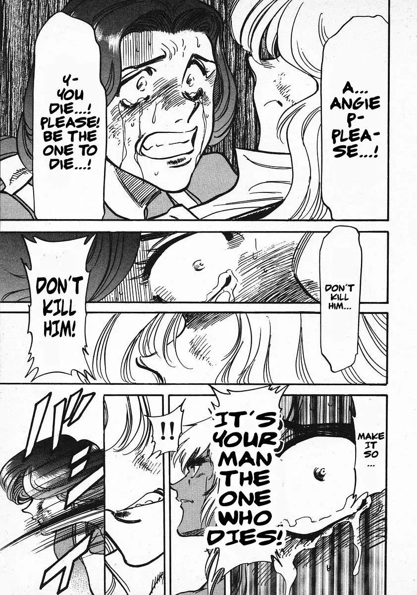 Red (Muraeda Kenichi) Chapter 19 page 23